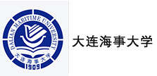 大連海事大學(xué)