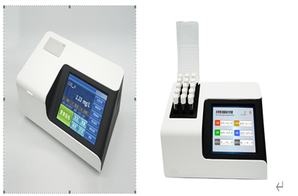InLab-2022COD及多參數(shù)水質(zhì)快速測(cè)定儀