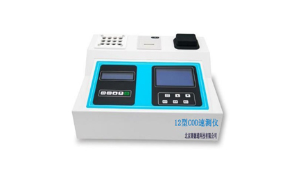 Inlab-12型COD 速測(cè)儀